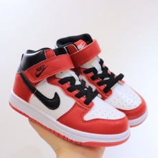 Nike Kids Shoes